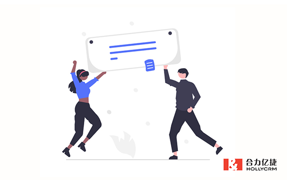 私域運(yùn)營(yíng)