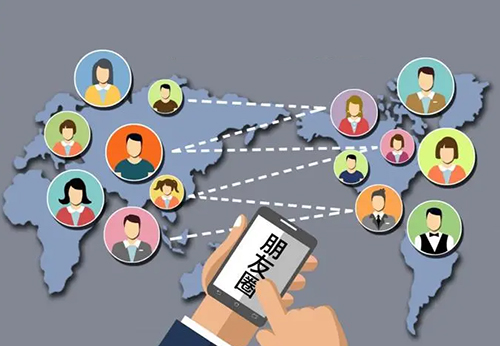 微信私域流量社群運(yùn)營 微信私域流量社群運(yùn)營